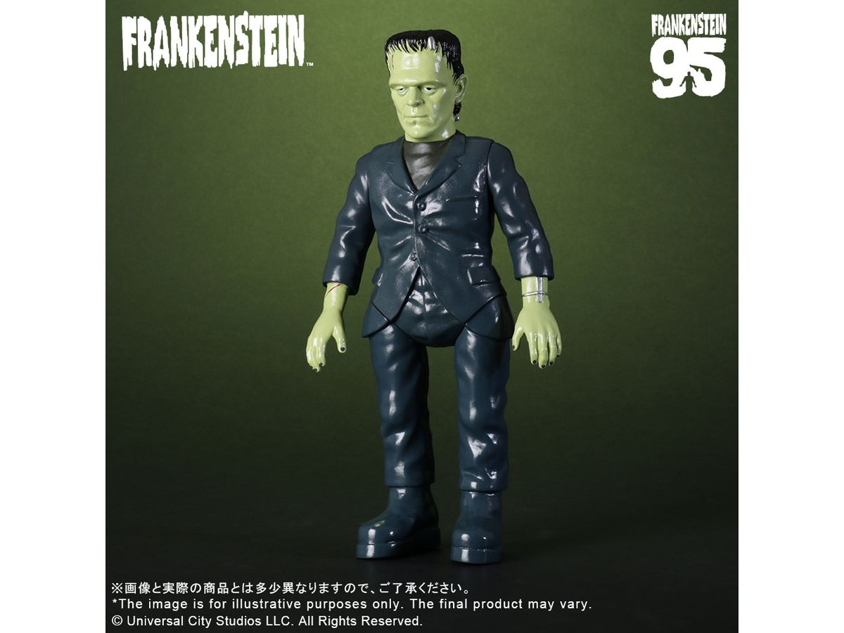 レトロソフビ フランケンシュタインの怪物(1931) | HLJ.co.jp