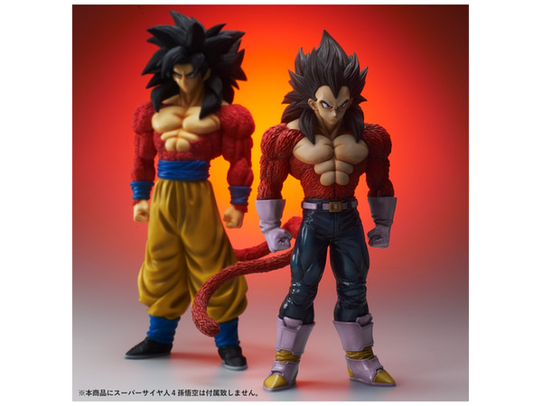 ドラゴンボールGT ベジータ (スーパーサイヤ人4) | HLJ.co.jp