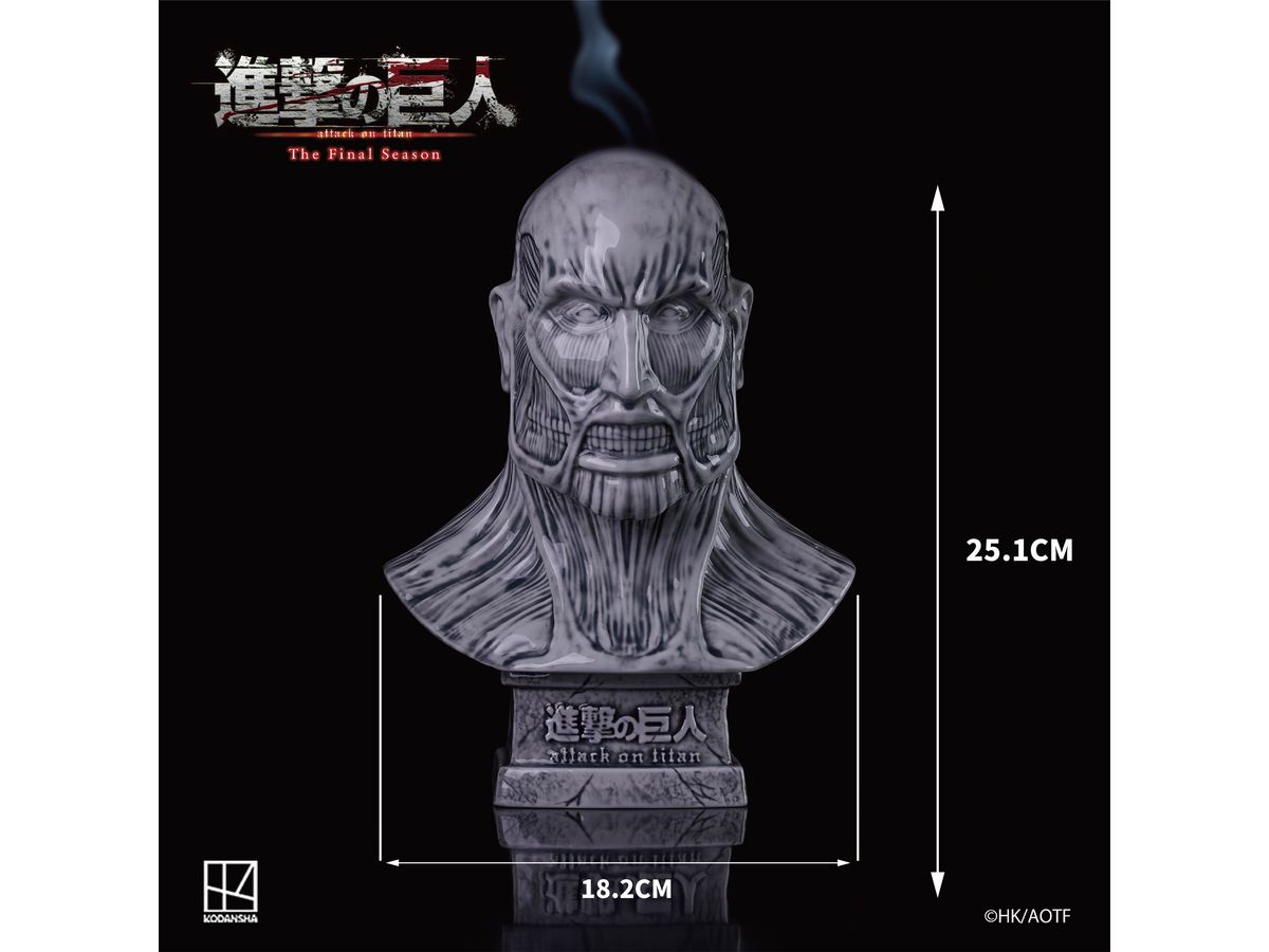 進撃の巨人展FINAL お香立て 進撃の巨人_超大型巨人 陶磁器製お香立て | 公式グッズ・公式