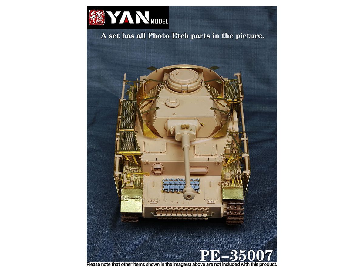 1/35 IV号戦車J型 後期型/観測戦車 エッチングパーツ (ライフィールド