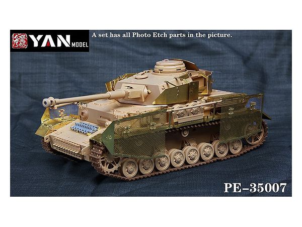 1/35 IV号戦車J型 後期型/観測戦車 エッチングパーツ (ライフィールド