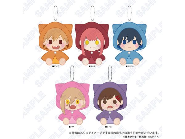 チェンソーマン はぐっとないとぬいぐるみキーホルダー 早川アキ | HLJ