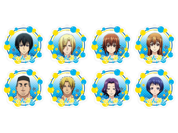 ぐらんぶる トレーディングアクリルキーホルダー 1box 8pcs Hlj Co Jp ぐらんぶる トレーディングアクリルキーホルダー 1box 8pcs Hlj Co Jp