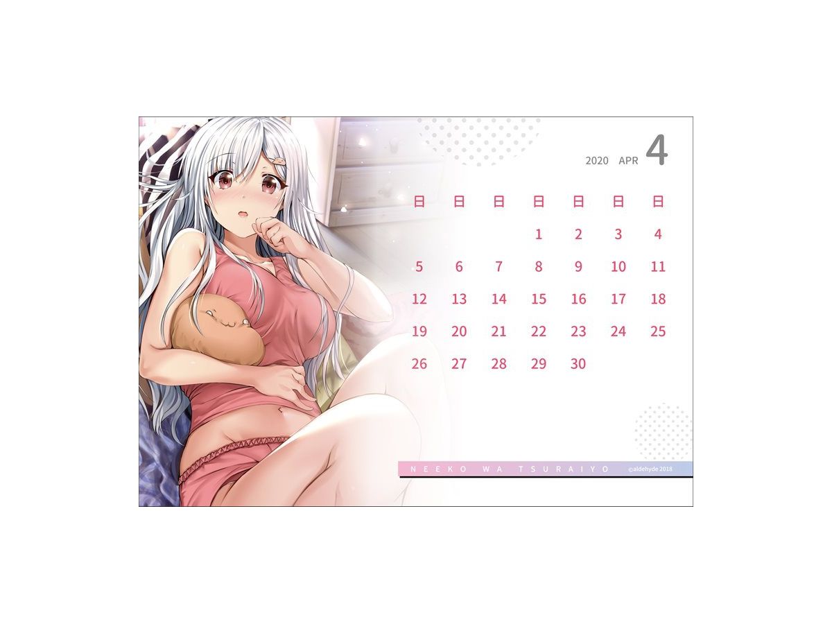 ニー子はつらいよ 毎日が日曜日卓上カレンダー By Y Line ホビーリンク ジャパン ニー子はつらいよ 毎日が日曜日卓上カレンダー By Y Line ホビーリンク ジャパン