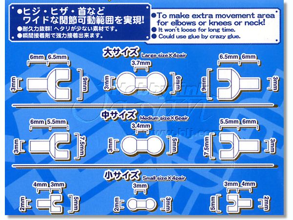 ダブルボールジョイント グレー | HLJ.co.jp