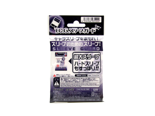 クリアスリーブ T C G スリーブガード 94mmx66mmx0 05mm 70pcs By ホビーベース ホビーリンク ジャパン クリアスリーブ T C G スリーブガード 94mmx66mmx0 05mm 70pcs By ホビーベース ホビーリンク ジャパン