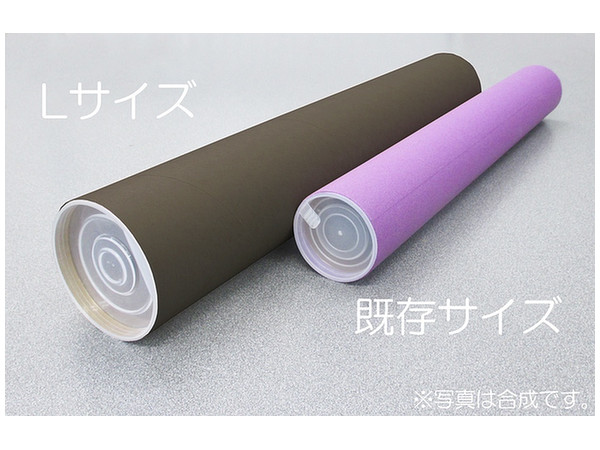 プレイマットケース Lサイズ 黒 プレイマットケース Lサイズ 黒
