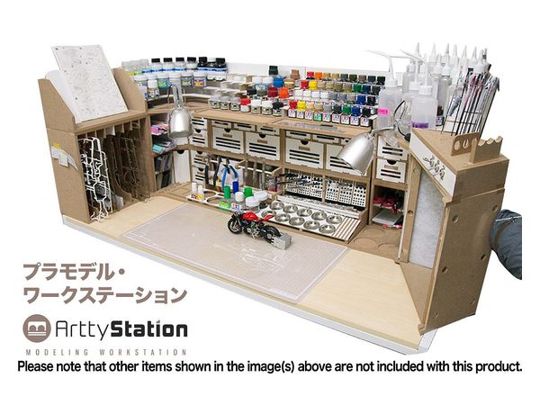 Artty Station オペラ ランナースタンド | HLJ.co.jp