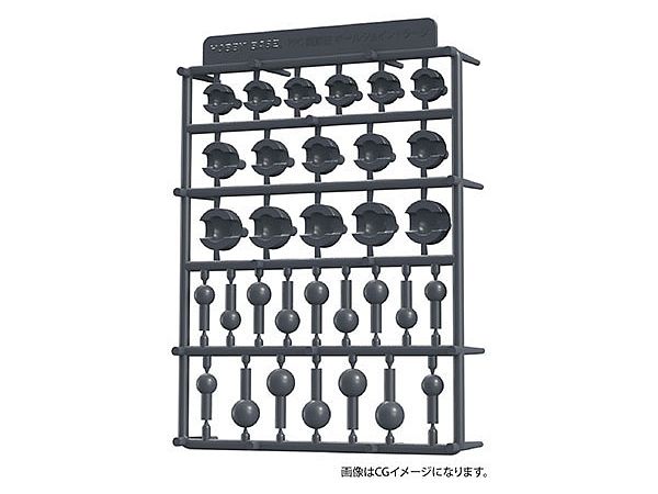 関節技 ボールジョイントラージ G・グレイ | HLJ.co.jp