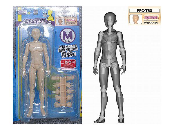 1 12 素材くん Mサイズ ライトフレッシュ By ホビーベース ホビーリンク ジャパン 1 12 素材くん Mサイズ ライトフレッシュ By ホビーベース ホビーリンク ジャパン