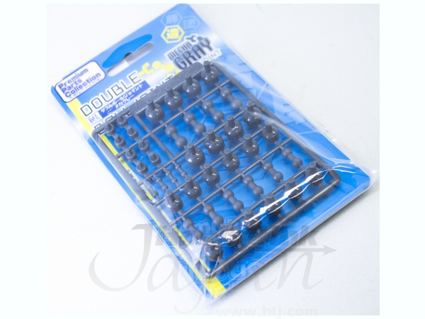 【絶版】ダブルボールジョイント PPC-Tn05G Amazon.co.jp: ホビーベース ダブルボールジョイント メカグレー