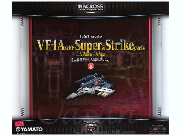 1/60 完全変形 VF-1A 一条輝機 with スーパー & ストライクパーツ