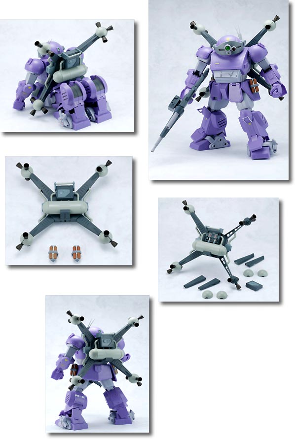 1/12 スコープドッグ対応 ラウンドムーバー装備 | HLJ.co.jp