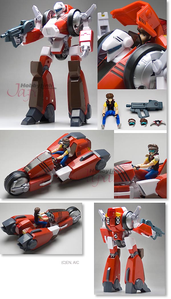 1/15 完全変形 ガーランド | HLJ.co.jp