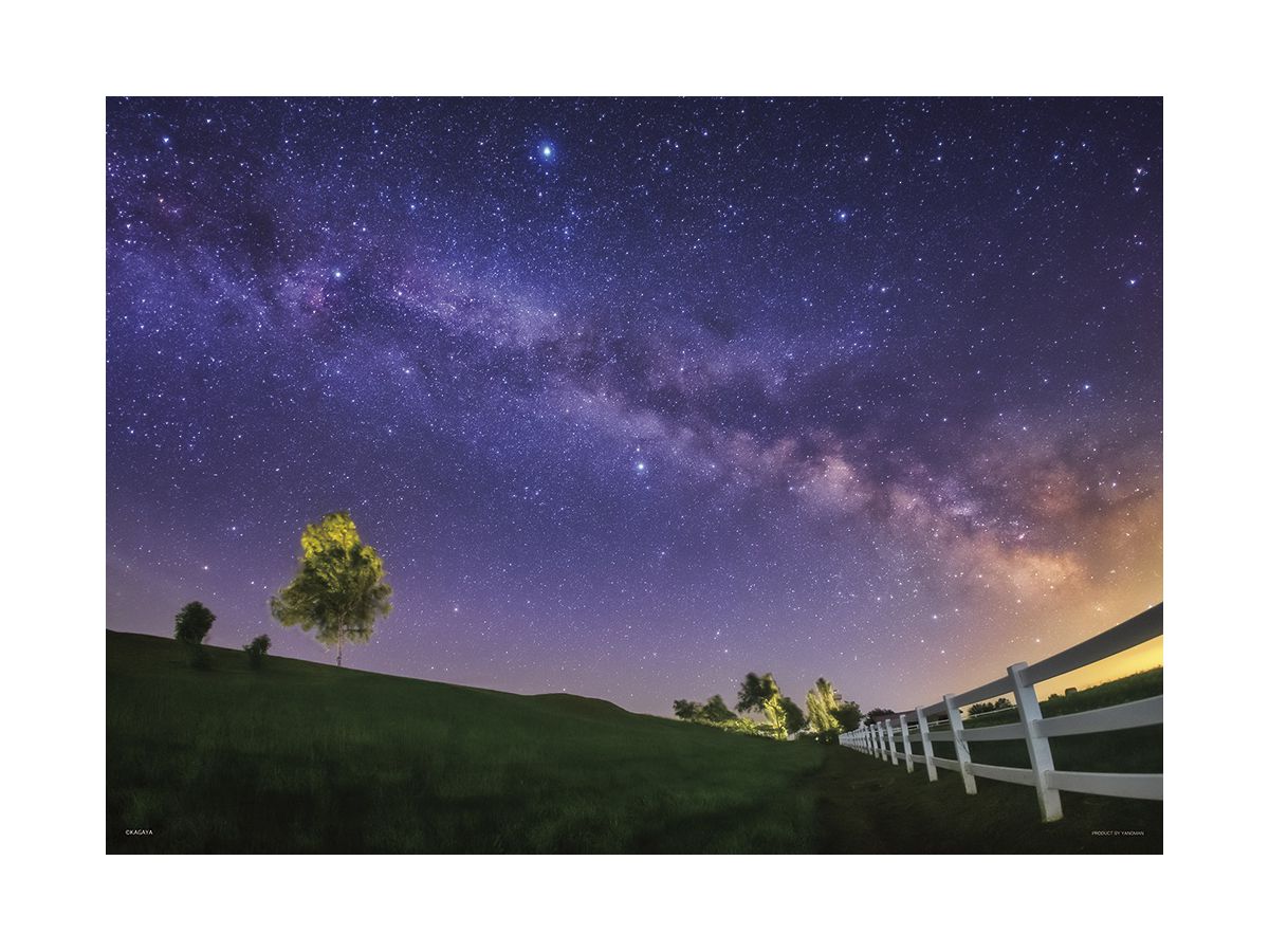 ジグソーパズル Kagaya 七夕美瑛 500ピース 38 X 53cm By やのまん ホビーリンク ジャパン