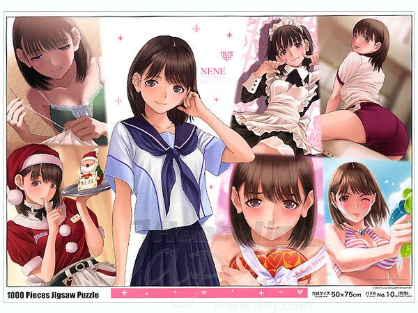 【️未開封】LOVEPLUS 姉ヶ崎寧々 1000ピース ジグソーパズル ラブプラス/ 姉ヶ崎寧々 1000ピース | HLJ.co.jp