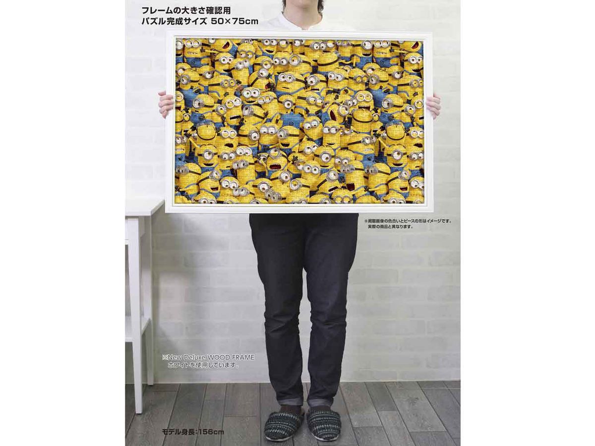 ☆確認用☆ パズル 確認用 パズルのダメージ Amazon | スーパー