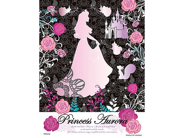 ディズニー 眠れる森の美女 オーロラ姫 ジグソーパズル 1000ピース レトロ ディズニー 眠れる森の美女 オーロラ姫 ジグソーパズル 1000ピース レトロ