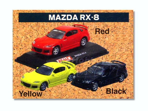 【レア品】マツダ　ロータリーヒストリーズコレクション2nd.　1/72 2025年最新】マツダ ロータリーヒストリーズコレクションの人気