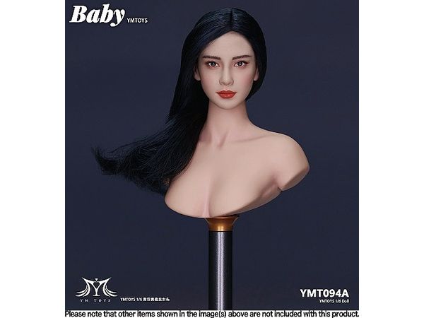 1/6 アジア人女性ヘッド A (Black Long Hair)