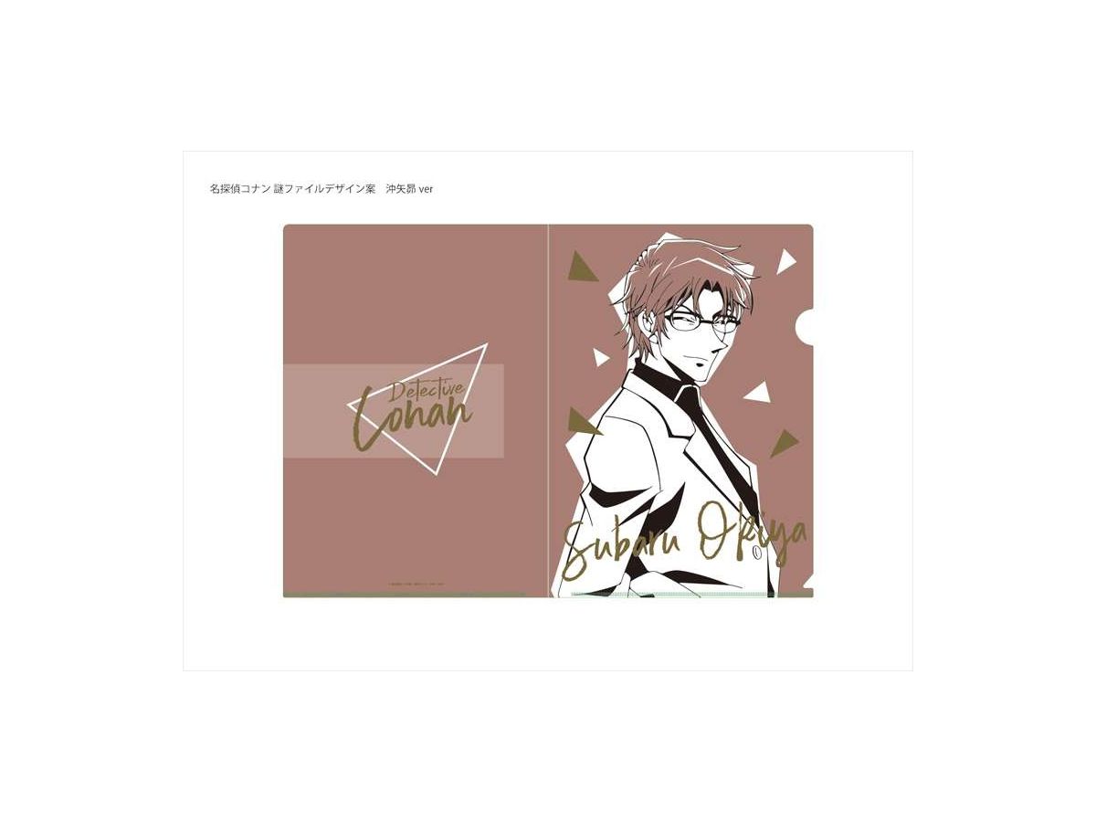 名探偵コナン 謎ファイル 沖矢昂ver | HLJ.co.jp