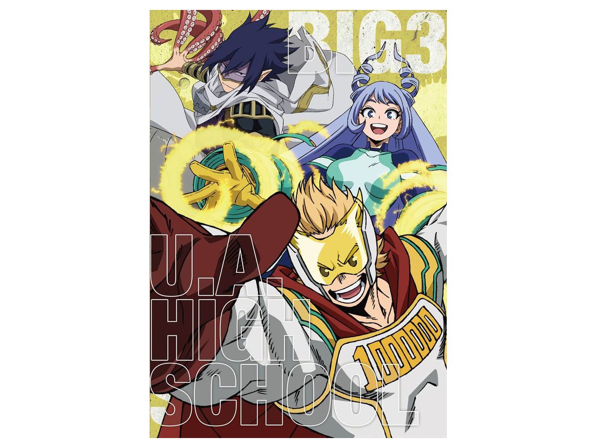 僕のヒーローアカデミア 謎ファイル BIG3 (通形ミリオ & 天喰環 & 波動