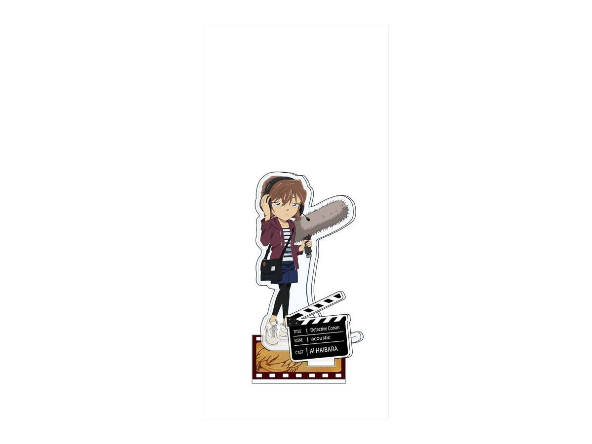 名探偵コナン AGF2019 映画撮影ver. 灰原哀 等身　アクリルスタンド 名探偵コナン アクリルスタンド 映画撮影 灰原哀 | HLJ.co.jp