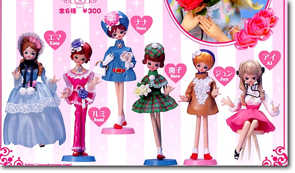 宇山あゆみ アンティークドール 1Box (8pcs) | HLJ.co.jp
