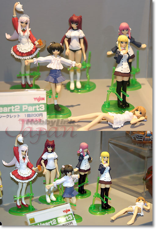 SR To Heart 2 Part 3X: 1Box 10pcs | HLJ.co.jp