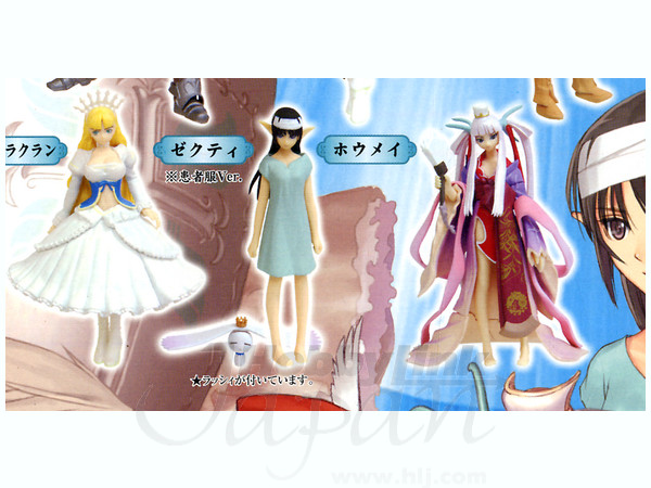 5体セット【新品未開封】シャイニングシリーズ フィギュア Amazon | SRシリーズ シャイニング・ウィンド フィギュア