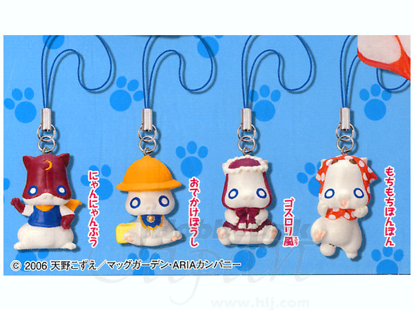 アリア社長おしゃれコレクション: 1Box 10pcs | HLJ.co.jp