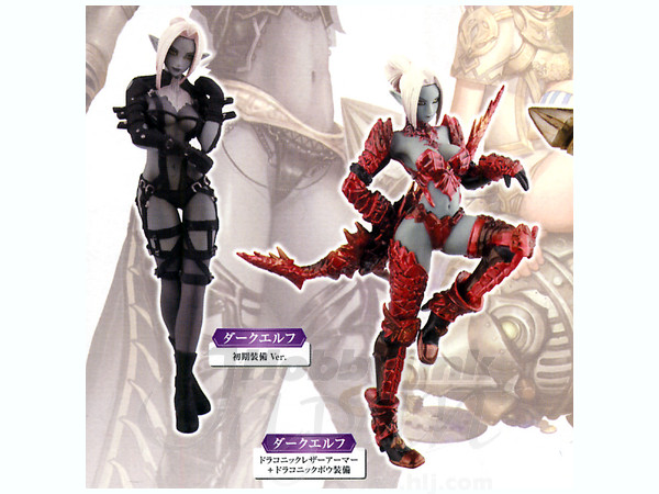 SR リネージュ 2: 1Box 8pcs | HLJ.co.jp