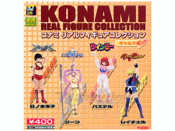 SR コナミ フィギュアコレクション: 1Box 6pcs | HLJ.co.jp
