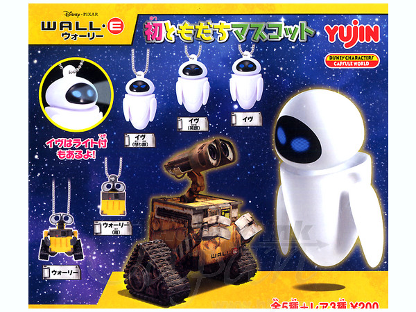 WALL-E 初ともだちマスコット: 1Box 10pcs | HLJ.co.jp