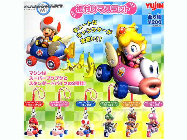 マリオカート Wii マスコット 1 Box 10pcs By ユージン ホビーリンク ジャパン マリオカート Wii マスコット 1 Box 10pcs By ユージン ホビーリンク ジャパン