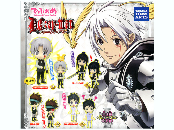 アニメグッズ まとめ HUNTER×HUNTER 東京喰種　D.gray-man 作品名/た行/D.Gray-man|集英社ジャンプキャラクターズストア
