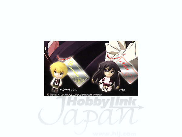 PandoraHearts リトルマスコット パンドラハーツ リトルマスコット: 1Box 8pcs | HLJ.co.jp