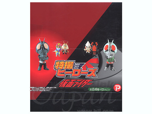 特撮ヒーローズ 仮面ライダー 1BOX 未開封 特撮ヒーローズ 仮面ライダー 1Box 20pcs | HLJ.co.jp