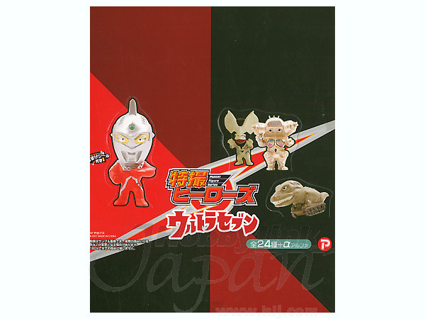 特撮ヒーローズ ウルトラセブン (シール付) 1Box 20pcs | HLJ.co.jp