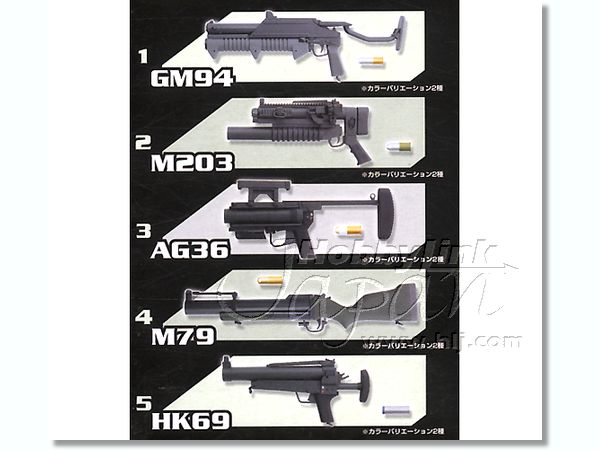 ワールドウェポンコレクション グレネードガン 1Box 10pcs | HLJ.co.jp