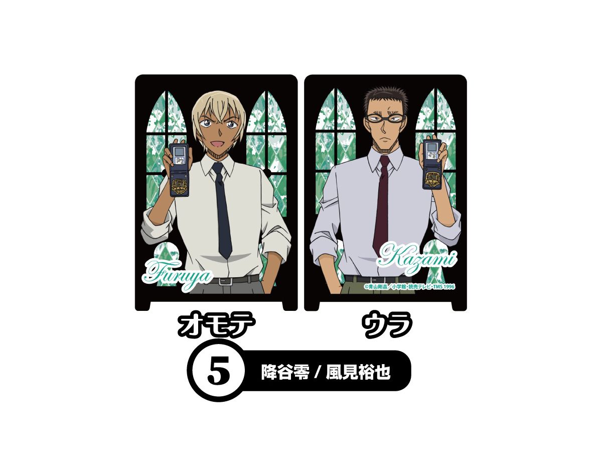 名探偵コナン かんばんコレクション Vol 6 1 Box 8pcs By ゼロジーアクト ホビーリンク ジャパン 名探偵コナン かんばんコレクション Vol 6 1 Box 8pcs By ゼロジーアクト ホビーリンク ジャパン