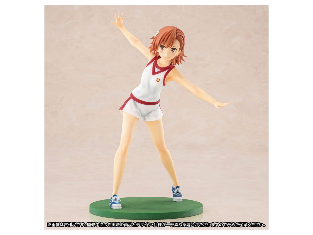 とある科学の超電磁砲T　1/8スケールフィギュア　御坂美琴　大覇星祭ver Amazon.co.jp: ゼロジーアクト とある科学の超電磁砲T 1/8