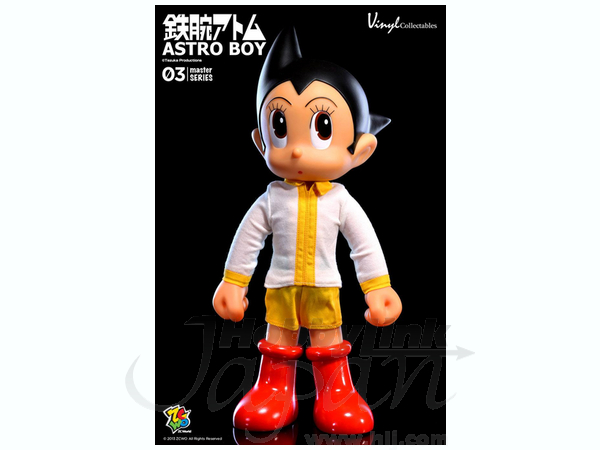 廃盤 鉄腕アトム ASTROBOY マスターシリーズ03 フィギュア 可動