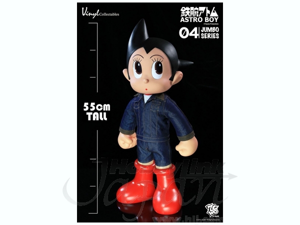ZCWO アトムプロジェクト ジャンボシリーズ 60cm 鉄腕アトム 鉄腕アトム アストロボーイ ジャンボシリーズ 04 | HLJ.co.jp