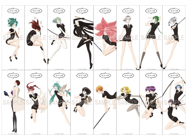 美品   宝石の国   1/8 宝石の国 フォスフォフィライト 1/8 ABS&PVC 塗装済み完成品｜の
