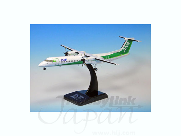 全日空商事 ANA DHC-8-400 Eco Bon 1/200スケール 1/200 DHC-8-400
