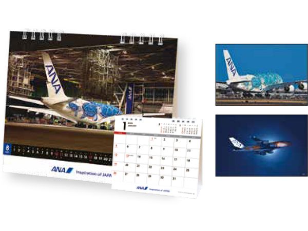 2025年版 卓上ANA A380 FLYING HONUカレンダー | HLJ.co.jp