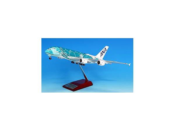 全日空商事 1/200 ANA AIRBUS 狭い A380 フライングホヌ 3号機 
