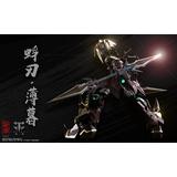 CD-05 濁影 合金可動フィギュア | HLJ.co.jp