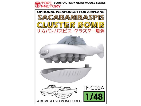 人気ブランドの新作 zpltf-c02a_0_1697425852.jpg?v= ミニカー